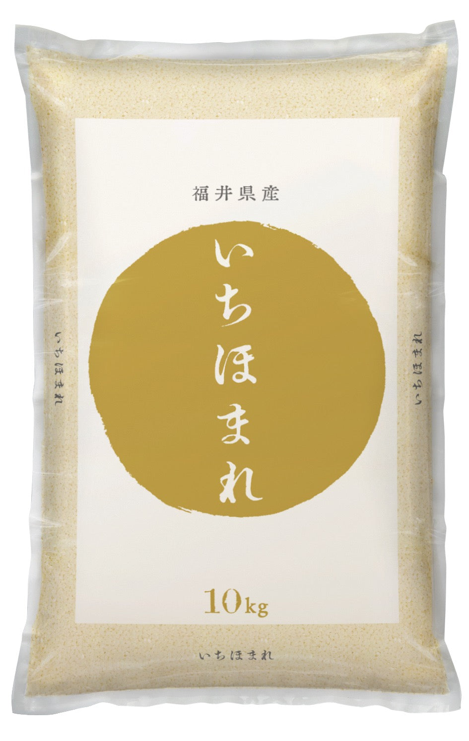 新米いちほまれ 10kg – 福井パールライス