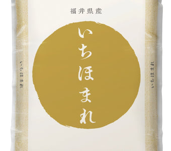 いちほまれ 10kg