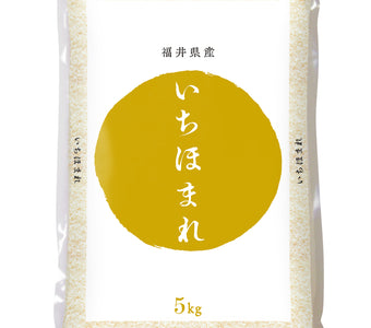 いちほまれ 5kg