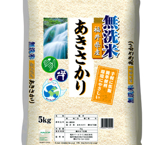 無洗米あきさかり 5kg