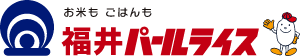 福井パールライス