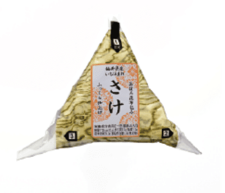 おぼろ昆布さけ