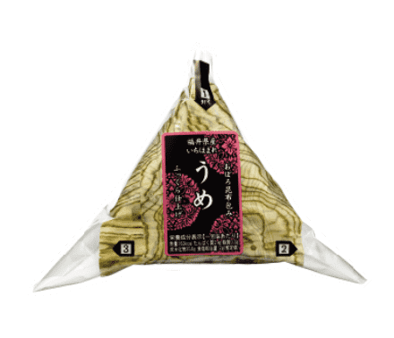 おぼろ昆布うめ