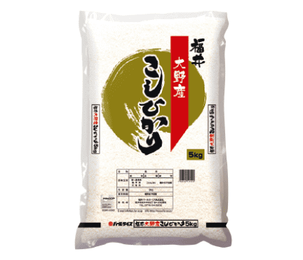 大野産こしひかり