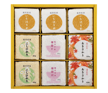 キューブシリーズ(9個入箱)